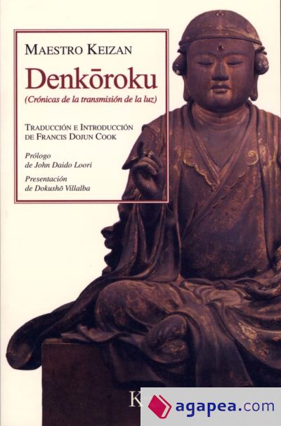 Denkoroku