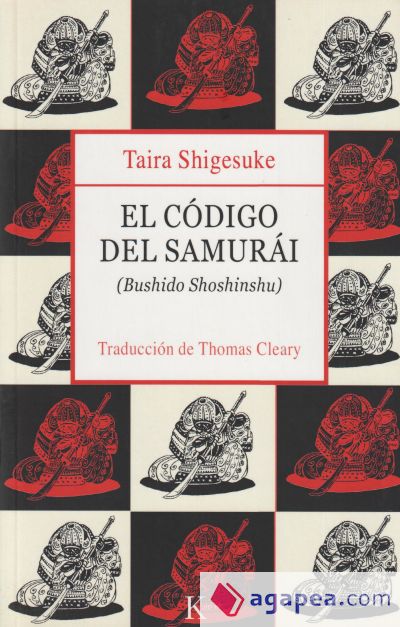 El código del samurái El código del samurái