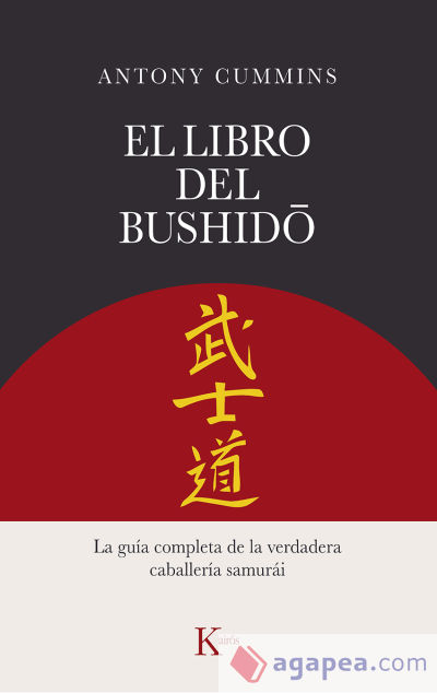 El libro del Bushid?