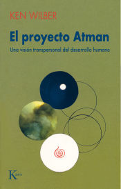 Portada de El proyecto Atman