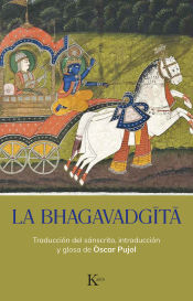 Portada de La Bhagavadgita