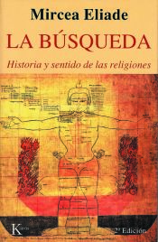 Portada de La búsqueda