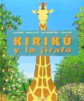Portada de Kirikú y la jirafa (mediano)