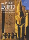 Portada de ANTIGUO EGIPTO. RUTAS DE ARTE Y ARQUEOLOGÍA EN LA TIERRA DE LOS FARAONES