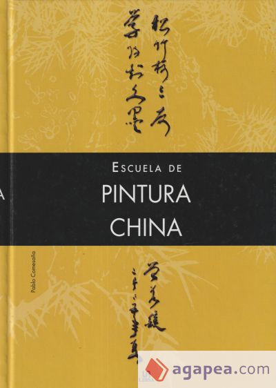 Escuela de Pintura China