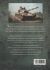 Contraportada de Historia de la Guerra: T&eacute;cnicas y Estrategias en los Siglos XX y XXI, de Jaime de Montoto y de Sim&oacute;n