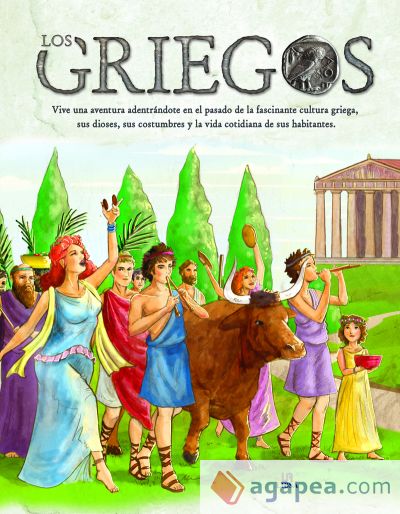 Los Griegos