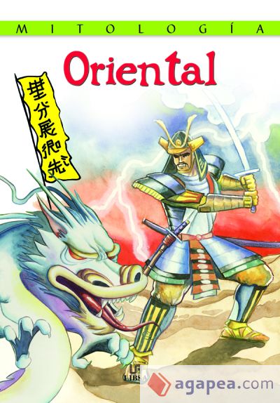 Mitología Oriental