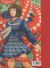 Contraportada de Shunga: Imágenes de Deseo en el Arte Erótico del Japón de Ayer y de Hoy, de Elisabetta Scantamburlo