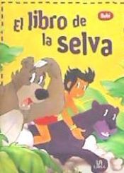 Portada de El libro de la selva