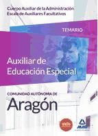 Portada de Cuerpo Auxiliar de la Administración de la Comunidad Autónoma de Aragón (DGA), Escala de Auxiliares Facultativos. Auxiliares de Educación Especial. Temario