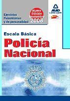 Portada de Escala B&aacute;sica de Polic&iacute;a Nacional. Ejercicios Psicot&eacute;cnico y de Personalidad