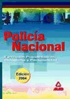 Portada de POLICIA NACIONAL. PRUEBAS PSICOTÉCNICAS. EXÁMENES COMENTADOS