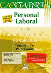 Portada de Personal laboral de la comunidad autónoma de cantabria. Temario y test parte común