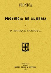 Portada de Crónica de la provincia de Almería