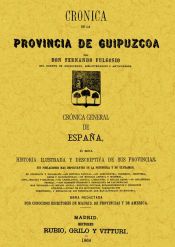 Portada de Cr&oacute;nica de la provincia de Guip&uacute;zcoa
