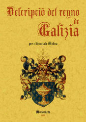 Portada de Descripción del Reino de Galicia