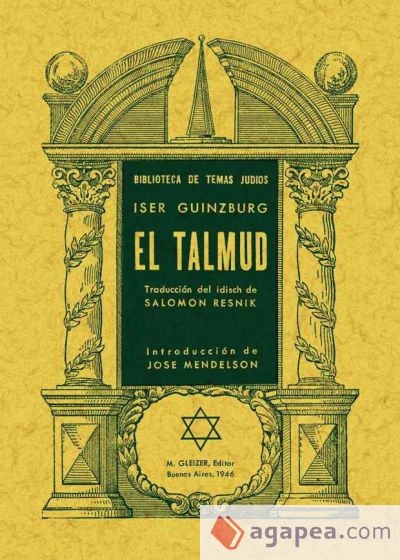 El Talmud