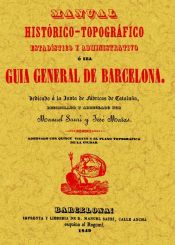 Portada de Guía General de Barcelona. Manual histórico topográfico