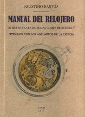 Portada de Manual del relojero