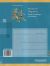 Contraportada de Nutrici&oacute;n Deportiva desde la Fisiolog&iacute;a a la Pr&aacute;ctica (Incluye Versi&oacute;n Digital), de Marcela ... [et al.] Gonz&aacute;lez Gross