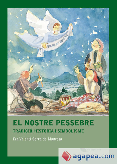 El nostre pessebre