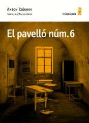 Portada de El pavelló núm. 6