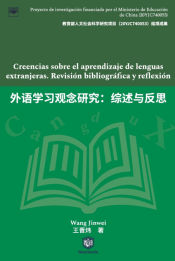 Portada de Creencias sobre el aprendizaje de lenguas extranjeras. Revisión bibliográfica y reflexión