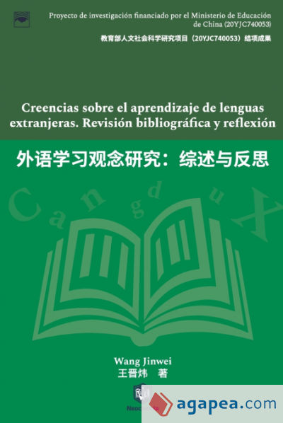 Creencias sobre el aprendizaje de lenguas extranjeras. Revisión bibliográfica y reflexión