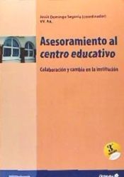 Portada de Asesoramiento al centro educativo