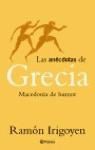 Portada de LAS ANECDOTAS DE GRECIA