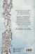 Contraportada de La torre, de Juan Berm&uacute;dez Romero