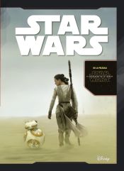 Portada de Star Wars: El despertar de la fuerza