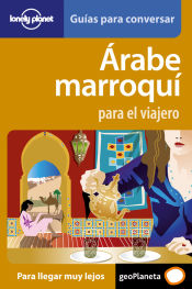 Portada de Árabe marroquí para el viajero