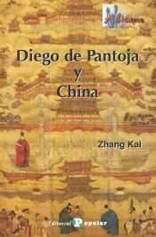 Portada de Diego de Pantoja y China