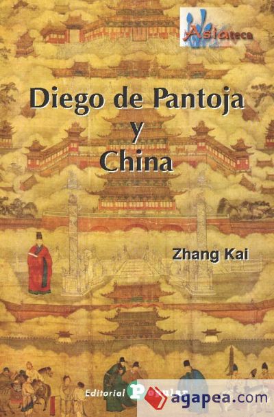 Diego de Pantoja y China