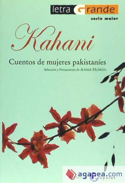 Kahani