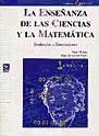Portada de La ense&ntilde;anza de las ciencias y la matem&aacute;tica