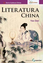 Portada de Literatura china