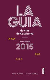 Portada de La guia de vins de Catalunya 2015