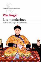 Portada de Los mandarines