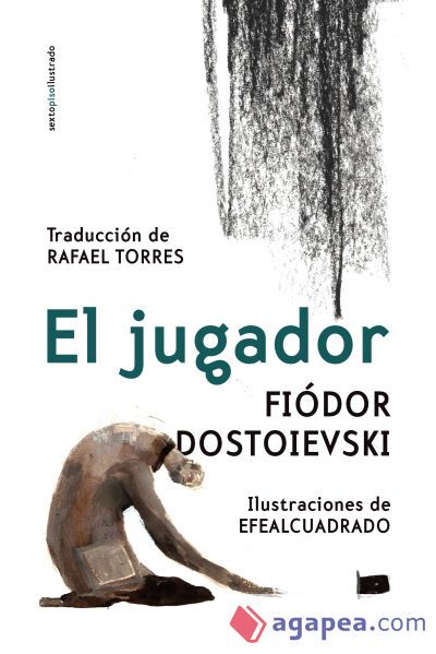 El jugador (Clásicos ilustrados) El jugador (Clásicos ilustrados)