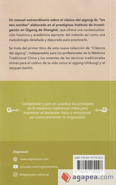 LOS SEIS SONIDOS ANTIGUOS: Clásicos del qigong