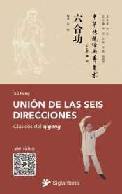 Portada de Unión de las seis direcciones