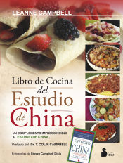 Portada de LIBRO DE COCINA DEL ESTUDIO DE CHINA