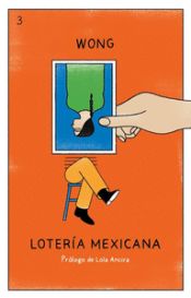 Portada de Lotería Mexicana