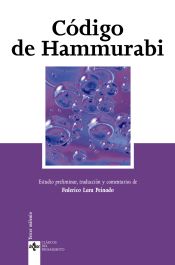 Portada de Código de Hammurabi