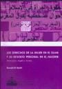 Portada de Los derechos de la mujer en el Islam y su Estatuto personal en el Magreb