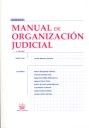 Portada de Manual de Organización Judicial