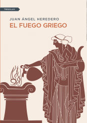 Portada de El fuego griego